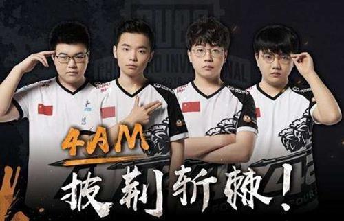 当时不少球 当时不少球