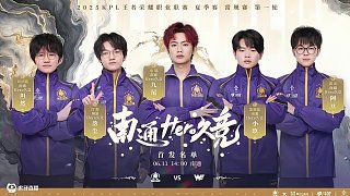 中国男篮惨